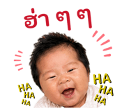865090848