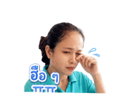 865090880