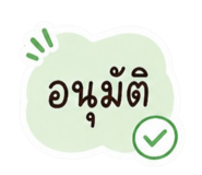 865090881