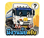 865091012