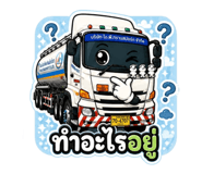 865091015