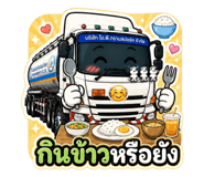 865091017