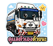 865091018