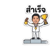 865091031