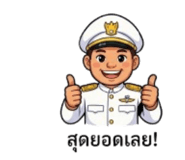 865091050
