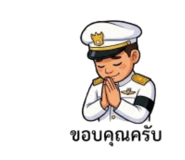 865091051