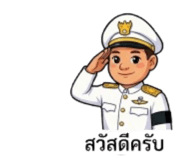 865091052