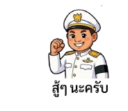 865091053