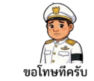 865091055