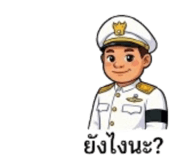 865091056