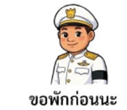 865091057