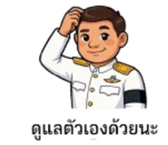 865091059