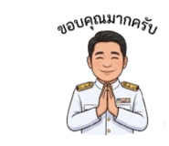 865091060