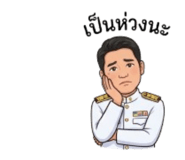 865091063