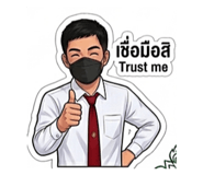 865091105