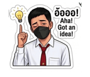 865091112