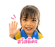 865091113