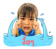 865091115