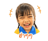 865091116
