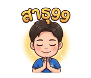 865091152