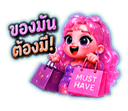 865091218