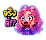 865091222
