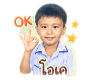 865091279