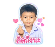 865091284
