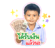 865091286