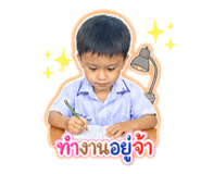 865091288