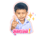 865091296