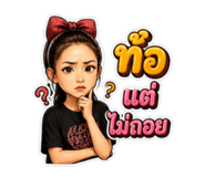 865091321