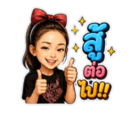 865091322