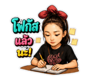 865091325