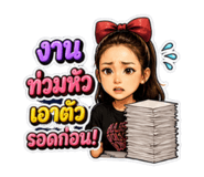 865091326