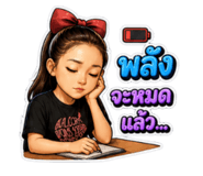 865091328
