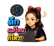 865091329