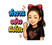 865091333