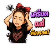 865091334