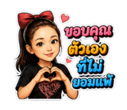 865091336