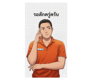 865091347