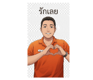 865091349