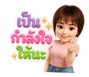 865091356