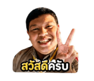 865091529