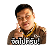 865091531