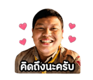 865091533