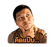 865091534