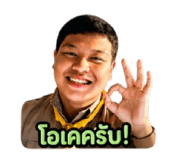 865091535