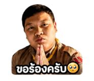 865091536