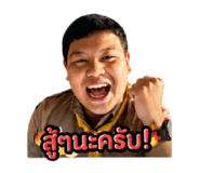 865091537